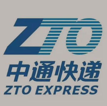 双城中通快递