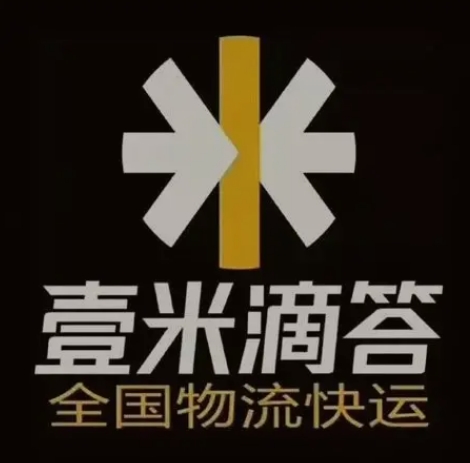 双城壹米滴答